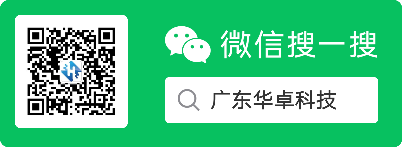 微信二维码
